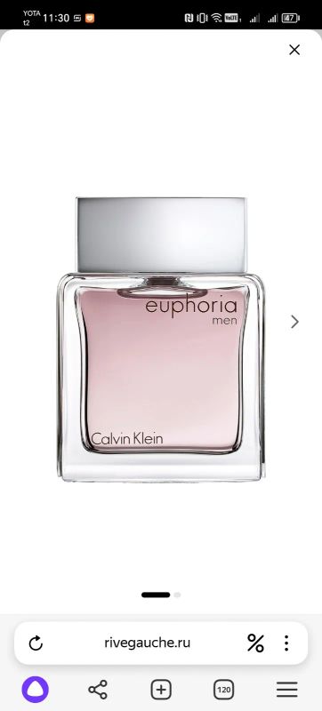 Лот: 24553741. Фото: 1. Духи Calvin klein euphoria men. Мужская парфюмерия
