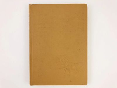 Лот: 23279249. Фото: 1. Грузинский народный юмор. Притчи... Другое (общественные и гуманитарные науки)