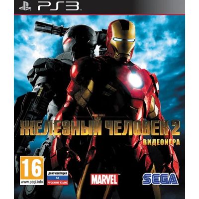 Лот: 3582156. Фото: 1. Железный человек 2 (PS3). Игры для консолей