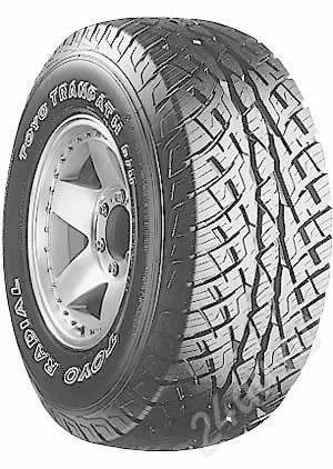 Лот: 594936. Фото: 1. шины toyo tranpath sports 275... Шины