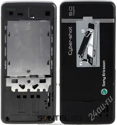 Лот: 660083. Фото: 1. Корпус SonyEricsson C902 + Бесплатная... Корпуса, клавиатуры, кнопки