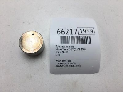 Лот: 20404395. Фото: 1. Толкатель клапана Nissan Teana... Двигатель и элементы двигателя