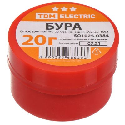 Лот: 24120865. Фото: 1. Флюс для пайки БУРА, TDM Electric... Электроды, проволока для сварки