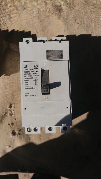 Лот: 15783426. Фото: 1. Автомат. Автоматы, пакетники, предохранители