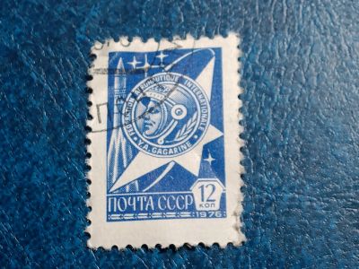 Лот: 25517726. Фото: 1. - Марки для Вашей коллекции. лот... Марки