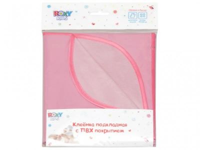 Лот: 9444804. Фото: 1. Roxi KIDS Клеенка с ПВХ покрытием... Другое (кормление и уход, гигиена)