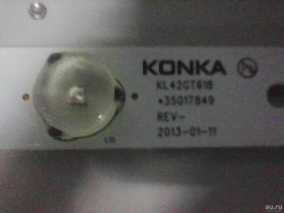 Лот: 15423564. Фото: 1. Led string KONKA KL42GT618 35017849... Светодиоды