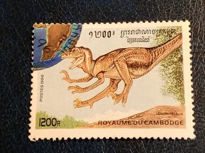 Лот: 24958900. Фото: 1. - Марки для Вашей коллекции. лот... Марки