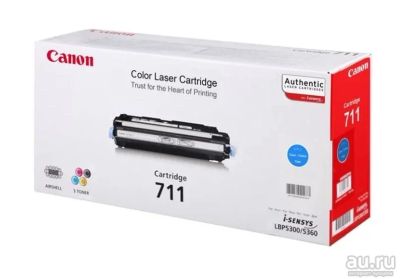 Лот: 14817587. Фото: 1. Тонер-картридж Canon 711 Cyan... Картриджи, расходные материалы