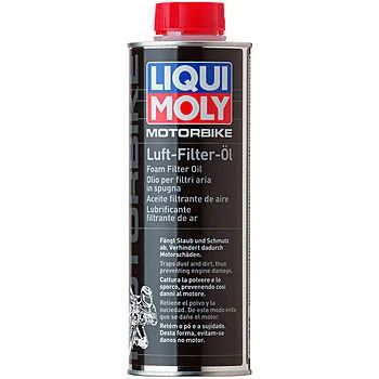 Лот: 11263961. Фото: 1. Liqui Moly (Ликви Моли) Средство... Средства по уходу