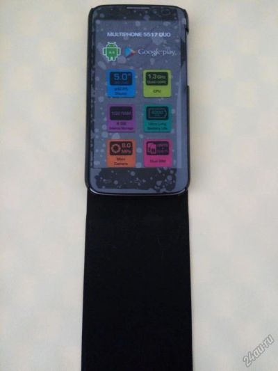 Лот: 5724831. Фото: 1. Забудь о зарядке, 4000 mah. 5... Смартфоны