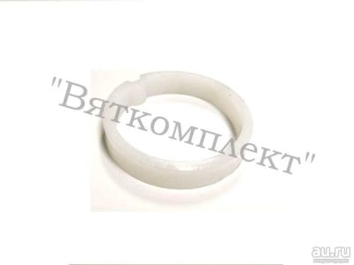 Лот: 17852120. Фото: 1. Кольцо упорное мясорубки МИМ-80. Другое (оборудование)