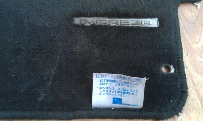Лот: 4164950. Фото: 1. Коврики Subaru Impreza (GG2 универсал... Чехлы, коврики, оплетки руля