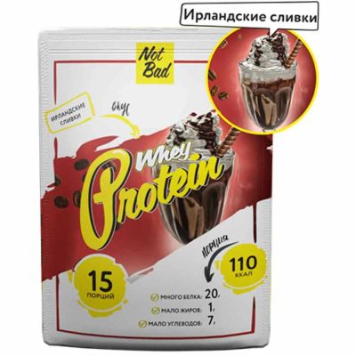 Лот: 16751033. Фото: 1. Сывороточный протеин Not Bad 450гр... Спортивное питание, витамины