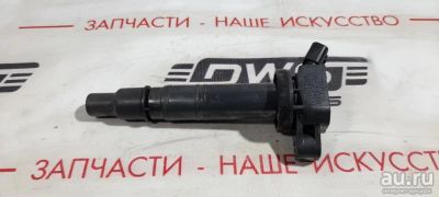 Лот: 18009966. Фото: 1. Катушка зажигания Toyota Voxy... Электрооборудование