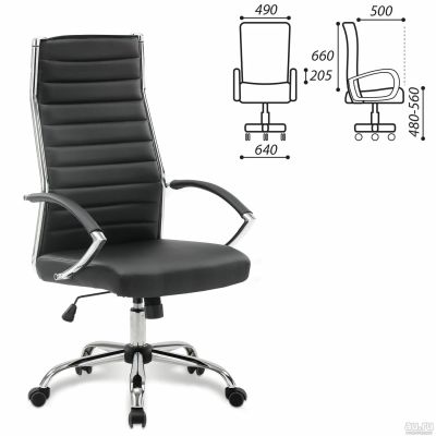 Лот: 16287873. Фото: 1. Кресло офисное Brabix "Style EX-528... Стулья и кресла офисные