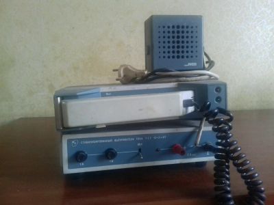 Лот: 9218408. Фото: 1. Не. Разное