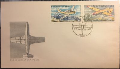 Лот: 15146082. Фото: 1. КПД (FDC) (Чехословакия) - Конверт... Открытки, конверты
