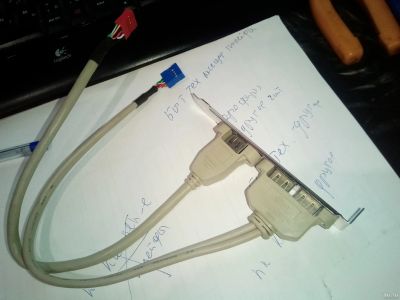 Лот: 17788754. Фото: 1. Планка расширения USB 2.0, на... Платы расширения, контроллеры, доп. порты