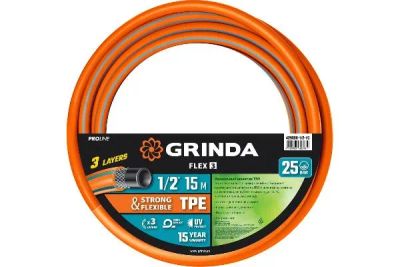 Лот: 21785966. Фото: 1. Поливочный шланг Grinda PROLine... Всё для полива