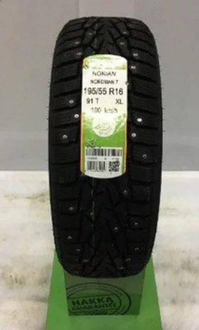 Лот: 14550687. Фото: 1. Шины Nokian Nordman 7 195/55 R16... Шины
