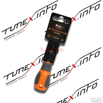 Лот: 20930176. Фото: 1. Отвертка крестовая (+) PH2, 38мм... Ручной инструмент