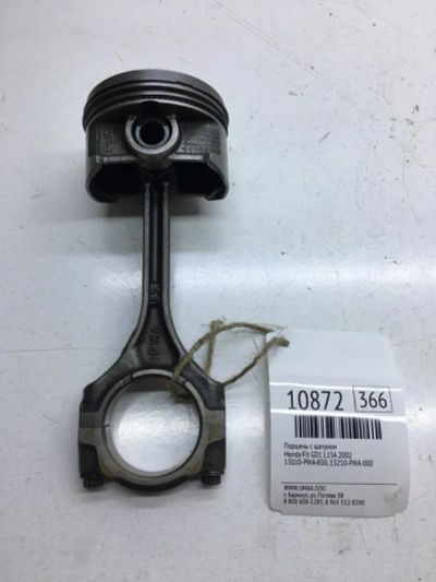 Лот: 20377133. Фото: 1. Поршень с шатуном Honda Fit 2002... Двигатель и элементы двигателя