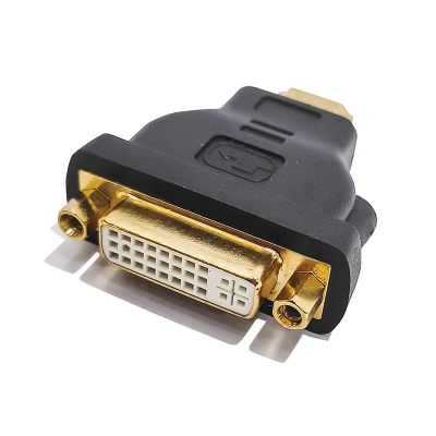 Лот: 2958438. Фото: 1. HDMI 19 Pin Male to DVI-D (24... Шлейфы, кабели, переходники
