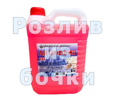 Лот: 24954695. Фото: 1. Антифриз на розлив Полярная звезда... Масла, жидкости