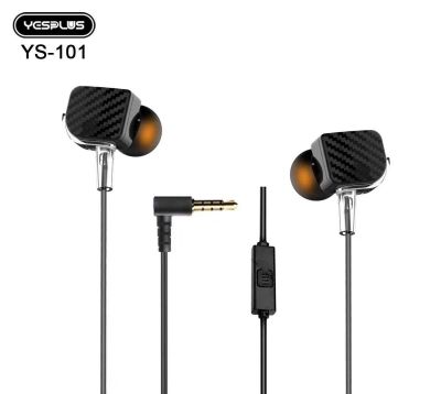 Лот: 22150735. Фото: 1. ГАРНИТУРА YESPLUS YS-101 BK. Наушники, гарнитуры