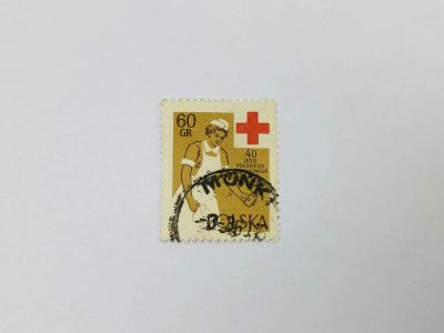 Лот: 23964342. Фото: 1. 40-я годовщина Красного Креста... Марки