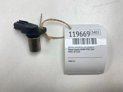 Лот: 25704761. Фото: 1. Датчик положения распредвала Mazda... Двигатель и элементы двигателя