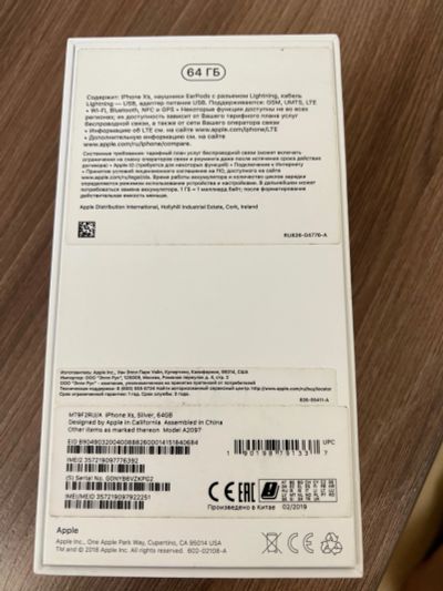 Лот: 18304419. Фото: 1. iPhone XS 64 gb silver. Смартфоны