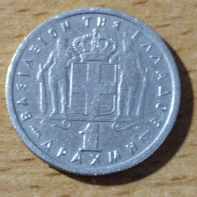 Лот: 20520312. Фото: 1. Греция, 1 драхма, 1954. Европа