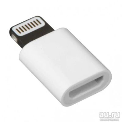Лот: 18237182. Фото: 1. Переходник microUSB - lightning... Шлейфы, кабели, переходники