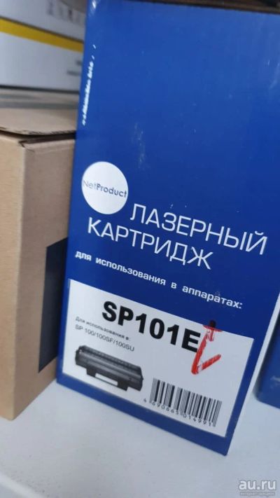 Лот: 17488169. Фото: 1. Картридж NetProduct (N-SP101E... Картриджи, расходные материалы