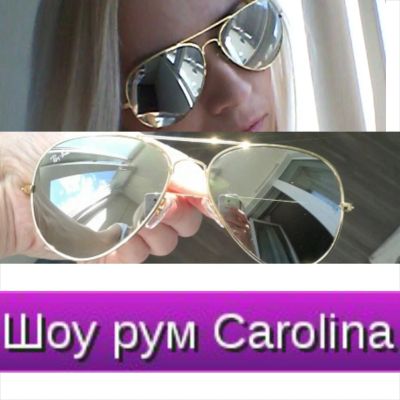 Лот: 4026605. Фото: 1. Очки Ray Ban!!!. Очки солнцезащитные