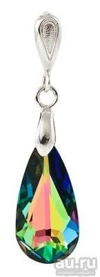 Лот: 8818735. Фото: 1. Серьги с кристаллами Swarovski... Серьги, каффы