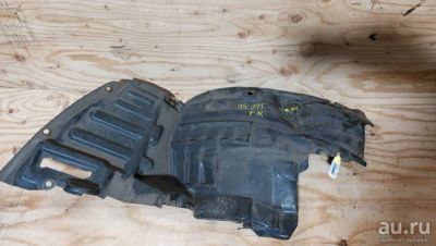Лот: 18536195. Фото: 1. Подкрылок Nissan Cedric HY34 VQ30DD... Кузов