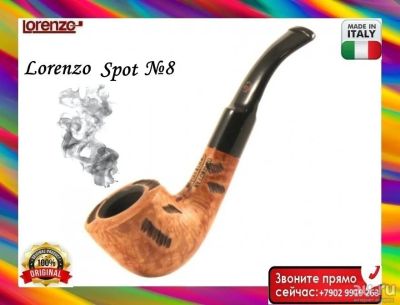 Лот: 16180109. Фото: 1. Трубка курительная Lorenzo-8 Spot... Сувенирные мелочи