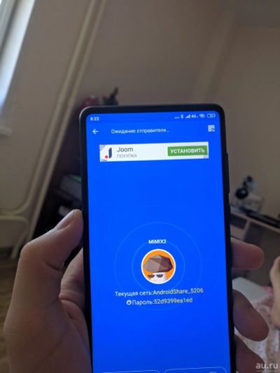 Лот: 13597483. Фото: 1. Xiaomi Mi Mix 2 (6/64) Ростест... Смартфоны