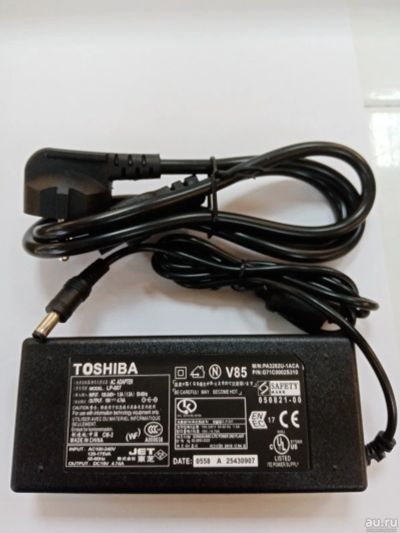 Лот: 16699484. Фото: 1. Блок питания для ноутбука LP-607... Корпуса, блоки питания