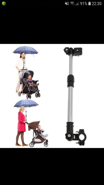 Лот: 12584454. Фото: 1. Держатель зонта на коляску. Зонты