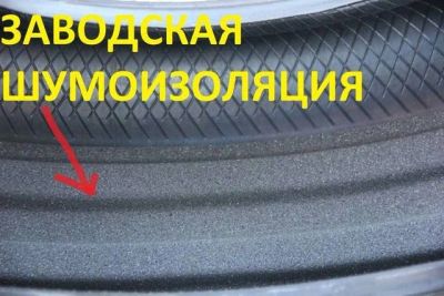 Лот: 11572024. Фото: 1. Dunlop lemans lm 704 225/50/18. Шины