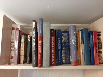 Лот: 18666584. Фото: 1. Книги. История
