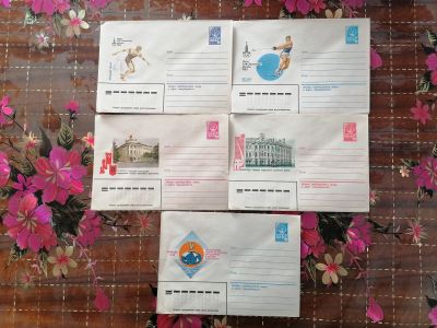 Лот: 25057553. Фото: 1. Конверты СССР 1979 - 80 гг. Клапан... Открытки, конверты