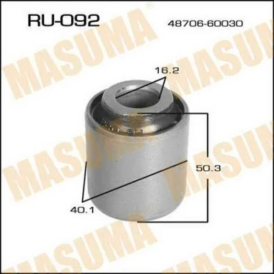 Лот: 18593052. Фото: 1. Сайлентблок masuma land cruiser... Ходовая, подвеска, рулевое управление