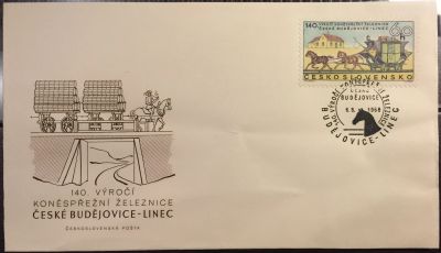 Лот: 15111049. Фото: 1. КПД (FDC) (Чехословакия) - Конверт... Открытки, конверты
