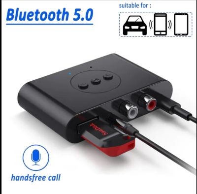 Лот: 19844113. Фото: 1. Адаптер Bluetooth Ресивер (приёмник... Шнуры, кабели, разъёмы