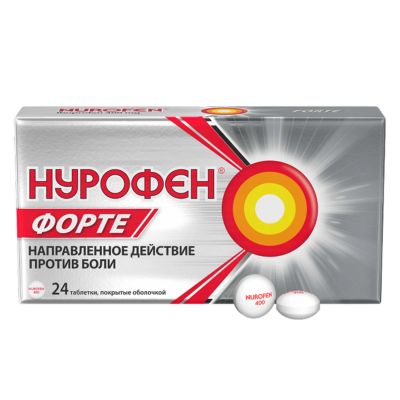 Лот: 23715081. Фото: 1. Нурофен форте таб.п о 400мг №24. Лекарства